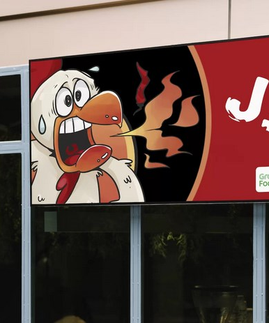 bikin papan toko dengan logo dan nama usaha di singaraja